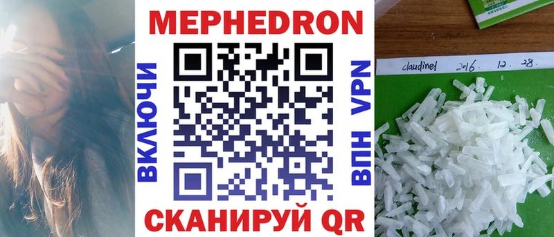 Купить наркотики сайты Тавда COCAIN Амфетамин Гашиш Бошки Шишки МЕФ