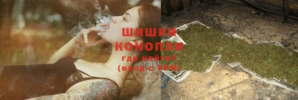 героин Алексин