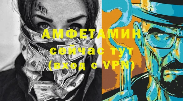 герыч Алзамай
