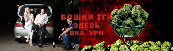 героин Алексин