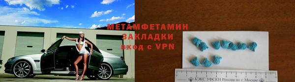 героин Алексин