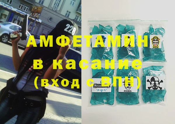 дживик Алексеевка