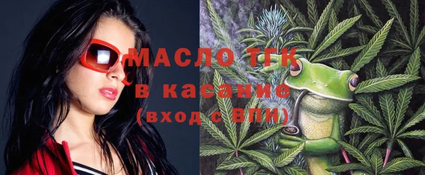 индика Абдулино