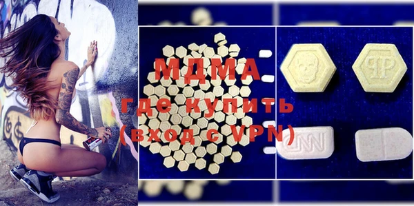 дживик Алексеевка