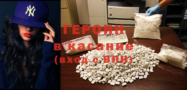 индика Абдулино