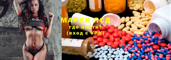герыч Алзамай