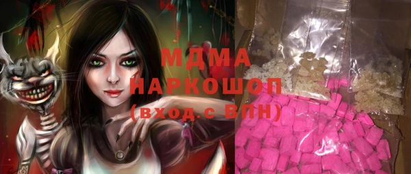 дживик Алексеевка