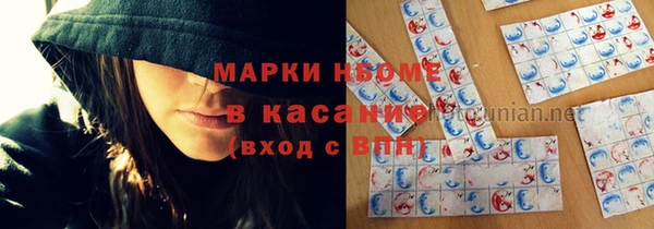 дживик Алексеевка