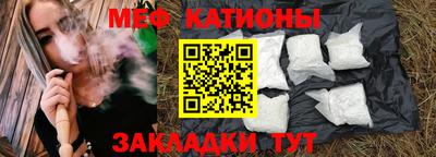 марки nbome Первоуральск