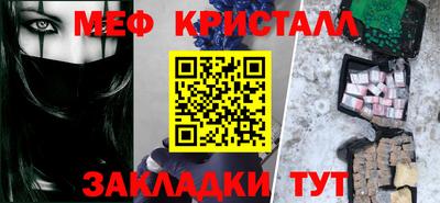 марки nbome Первоуральск