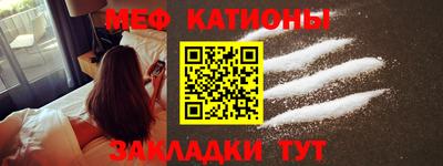 марки nbome Первоуральск