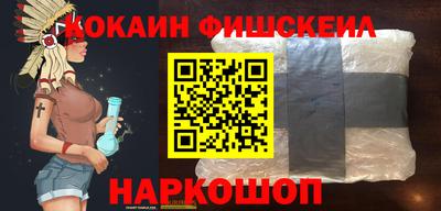 марки nbome Первоуральск