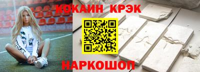 jwh Пенза