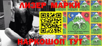 кокс Партизанск
