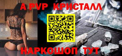 марки nbome Первоуральск