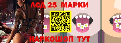 кокс Партизанск