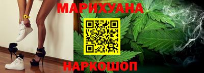 кокс Партизанск