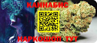 jwh Пенза