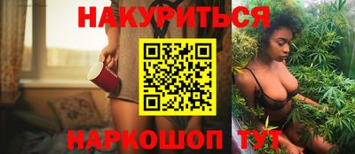 кокс Партизанск