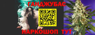 jwh Пенза
