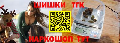 кокс Партизанск