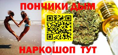 марки nbome Первоуральск