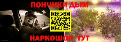 марки nbome Первоуральск