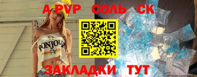 марки nbome Первоуральск