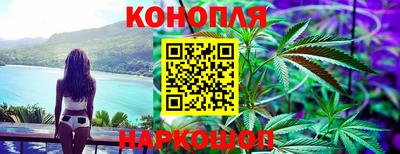 марки nbome Первоуральск