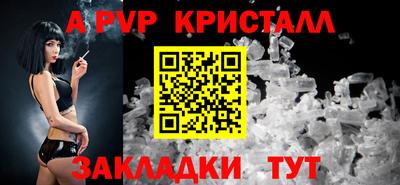 кокс Партизанск
