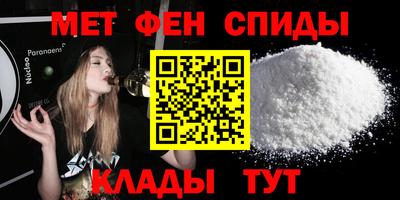 кокс Партизанск