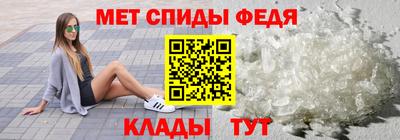 кокс Партизанск