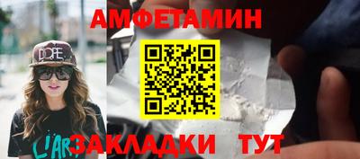 марки nbome Первоуральск
