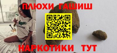 марки nbome Первоуральск