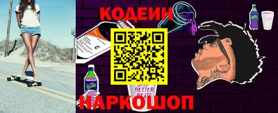 jwh Пенза