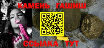 марки nbome Первоуральск