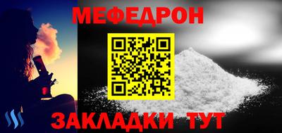 jwh Пенза