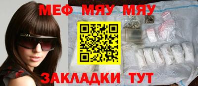 кокс Партизанск