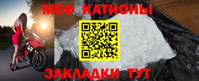 jwh Пенза