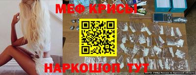 марки nbome Первоуральск