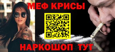 марки nbome Первоуральск