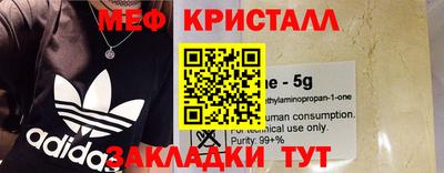 кокс Партизанск