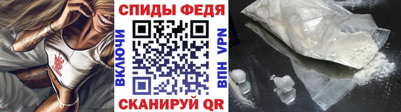 Первитин витя Тавда
