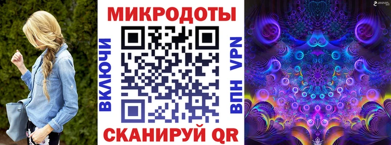 Галлюциногенные грибы Psilocybe Тавда